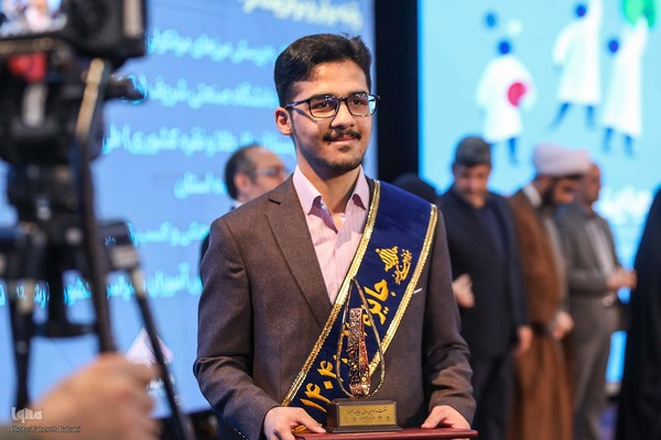 مراسم اعطای شصت و سومین سال اعطای جایزه ملی البرز