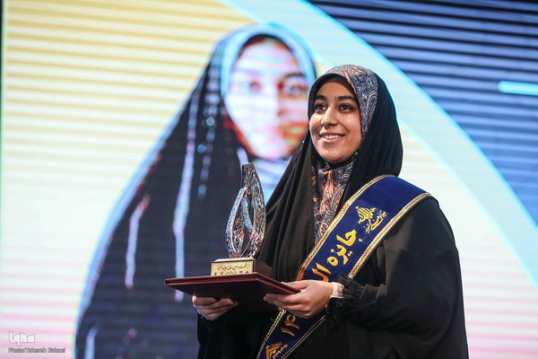 مراسم اعطای شصت و سومین سال اعطای جایزه ملی البرز