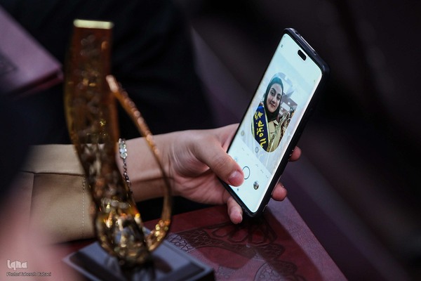 مراسم اعطای شصت و سومین سال اعطای جایزه ملی البرز