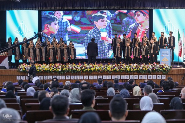 مراسم اعطای شصت و سومین سال اعطای جایزه ملی البرز