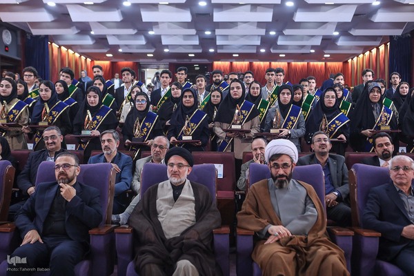 مراسم اعطای شصت و سومین سال اعطای جایزه ملی البرز