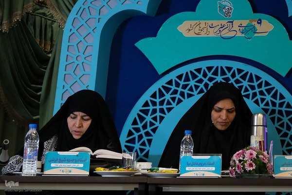 حال و هوای دومین روز از سی‌ونهمین جشنواره ملی قرآن و عترت دانشجویان کشور