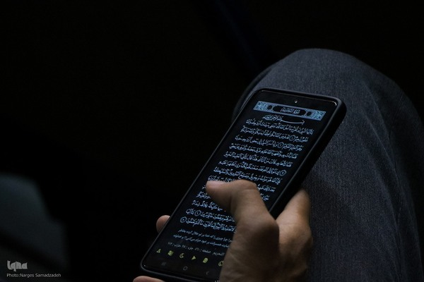 حال و هوای دومین روز از سی‌ونهمین جشنواره ملی قرآن و عترت دانشجویان کشور