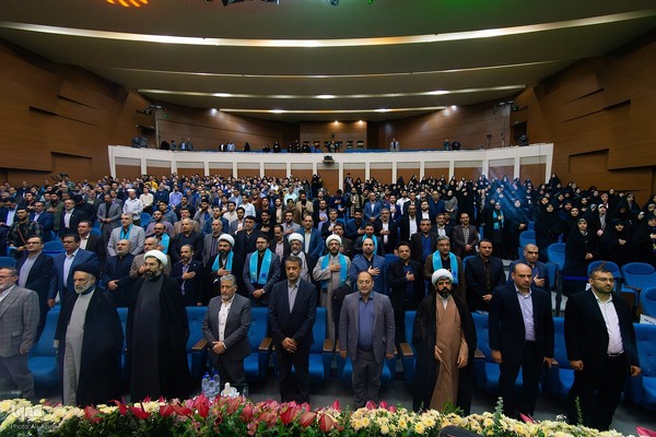 اختتامیه سی‌ونهمین جشنواره ملی قرآن و عترت دانشجویان در اصفهان