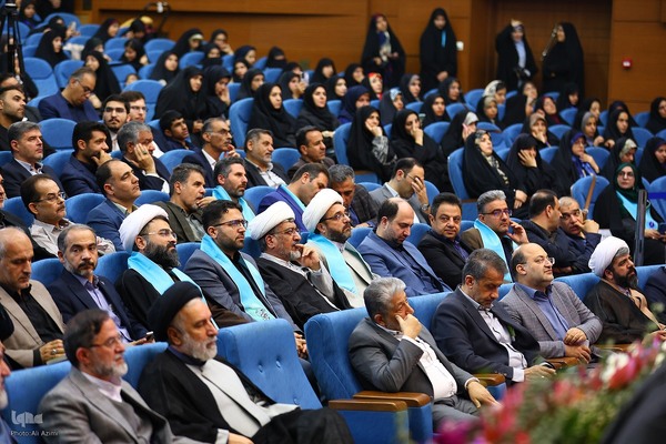 اختتامیه سی‌ونهمین جشنواره ملی قرآن و عترت دانشجویان در اصفهان