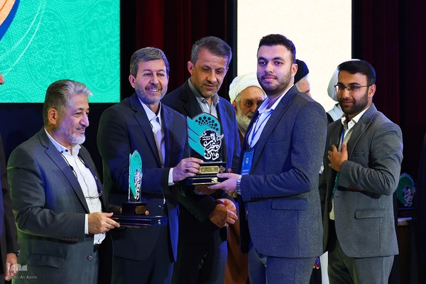 اختتامیه سی‌ونهمین جشنواره ملی قرآن و عترت دانشجویان در اصفهان