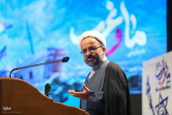 همایش «ما و غرب؛ در آرا و اندیشه حضرت آیت‌الله‌ العظمی خامنه‌ای»