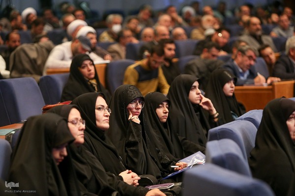 همایش «ما و غرب؛ در آرا و اندیشه حضرت آیت‌الله‌ العظمی خامنه‌ای»