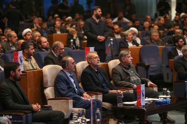 همایش «ما و غرب؛ در آرا و اندیشه حضرت آیت‌الله‌ العظمی خامنه‌ای»