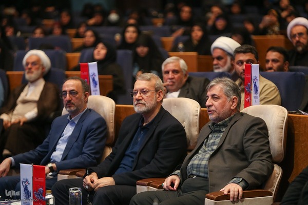 همایش «ما و غرب؛ در آرا و اندیشه حضرت آیت‌الله‌ العظمی خامنه‌ای»