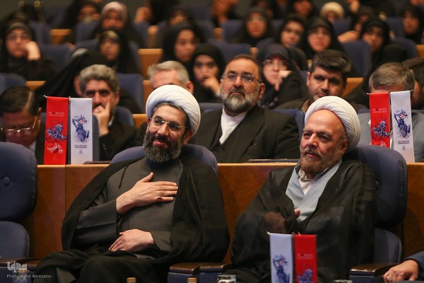 همایش «ما و غرب؛ در آرا و اندیشه حضرت آیت‌الله‌ العظمی خامنه‌ای»