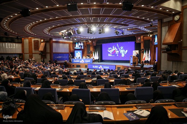 همایش «ما و غرب؛ در آرا و اندیشه حضرت آیت‌الله‌ العظمی خامنه‌ای»