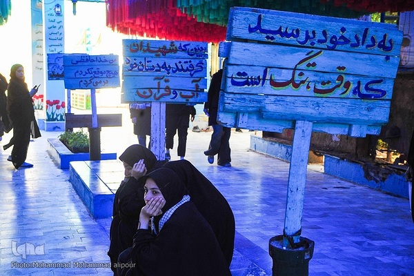 هویزه؛ یادمانِ خلوت‌های عاشقانه