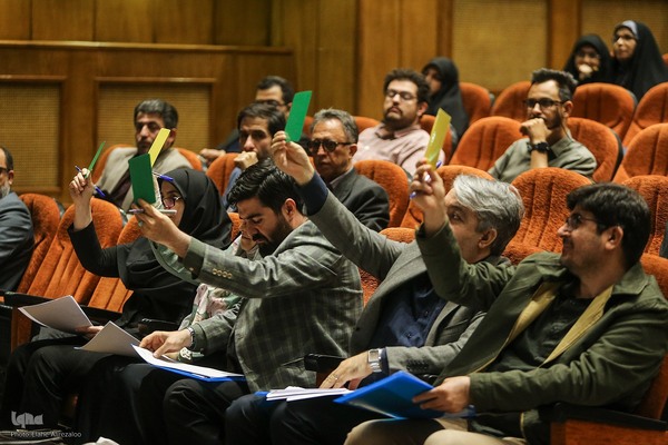 مراسم اختتامیه دومین دوره مسابقات ملی ارائه سه دقیقه‌ای