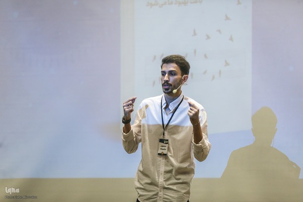 مراسم اختتامیه دومین دوره مسابقات ملی ارائه سه دقیقه‌ای