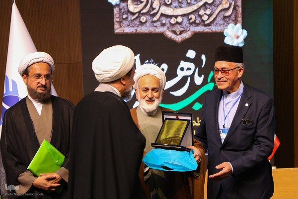 اختتامیه چهارمین کنگره بین‌المللی «راه نجات، نهج‌البلاغه و حکمرانی علوی» در اصفهان