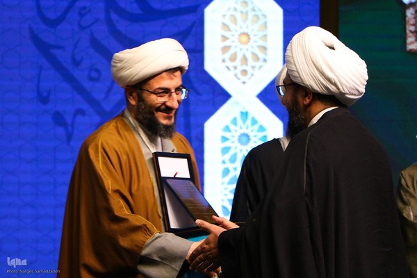 اختتامیه چهارمین کنگره بین‌المللی «راه نجات، نهج‌البلاغه و حکمرانی علوی» در اصفهان