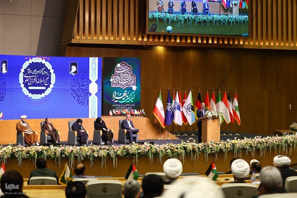 اختتامیه چهارمین کنگره بین‌المللی «راه نجات، نهج‌البلاغه و حکمرانی علوی» در اصفهان