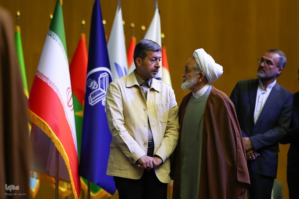 اختتامیه چهارمین کنگره بین‌المللی «راه نجات، نهج‌البلاغه و حکمرانی علوی» در اصفهان