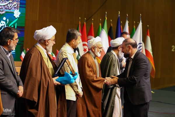 اختتامیه چهارمین کنگره بین‌المللی «راه نجات، نهج‌البلاغه و حکمرانی علوی» در اصفهان