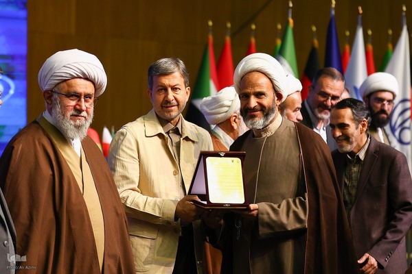 اختتامیه چهارمین کنگره بین‌المللی «راه نجات، نهج‌البلاغه و حکمرانی علوی» در اصفهان