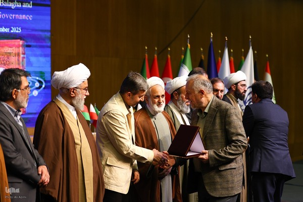 اختتامیه چهارمین کنگره بین‌المللی «راه نجات، نهج‌البلاغه و حکمرانی علوی» در اصفهان