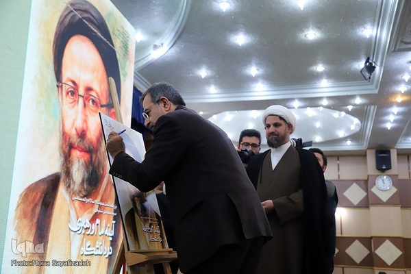 گردهمایی معاونان پژوهش واحدهای سازمانی جهاددانشگاهی در خوزستان