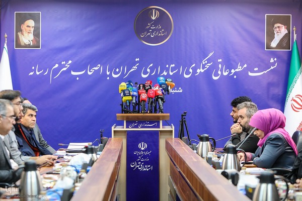 نخستین نشست علی رزازی، سخنگوی استانداری تهران