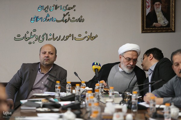 نشست هم اندیشی رابطان اقامه نماز وزارت فرهنگ و ارشاد اسلامی