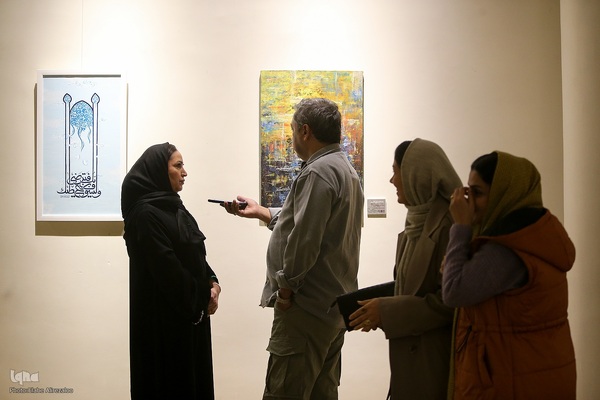 آیین افتتاحیه نمایشگاه هنرهای قرآنی «ضحی»