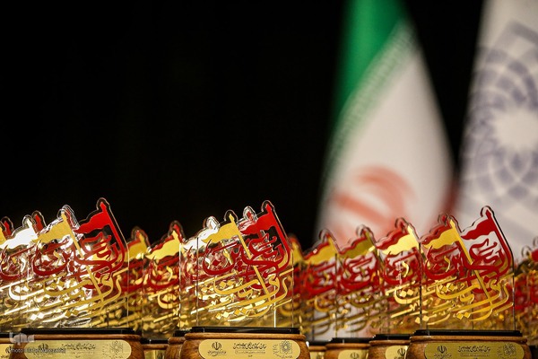 آیین اختتامیه «سوگواره بین‌المللی روایت اربعین»