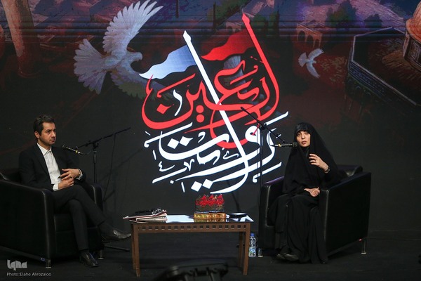 آیین اختتامیه «سوگواره بین‌المللی روایت اربعین»