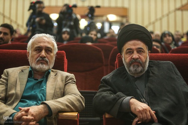 آیین اختتامیه «سوگواره بین‌المللی روایت اربعین»