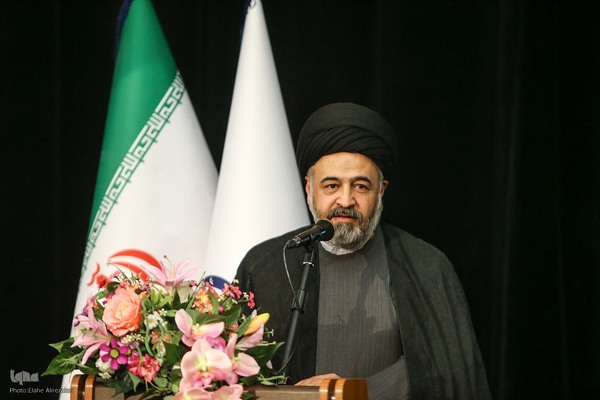 آیین اختتامیه «سوگواره بین‌المللی روایت اربعین»