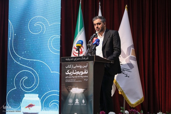 سیدصادق پژمان، مدیرعامل مؤسسه کمک به توسعه فرهنگ و هنر