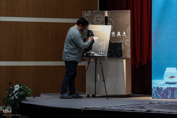 آیین رونمایی کتاب تقویم تاریک