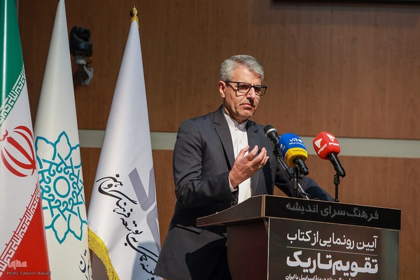 اسماعیل بقایی، سخنگوی وزارت امور خارجه