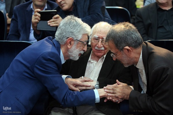 آئین اختتامیه سی و دومین جشنواره ملی کتاب سال دانشجویی