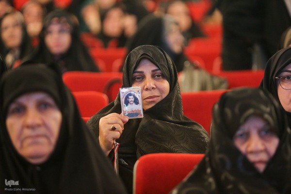 رویداد ملی «قهرمان»