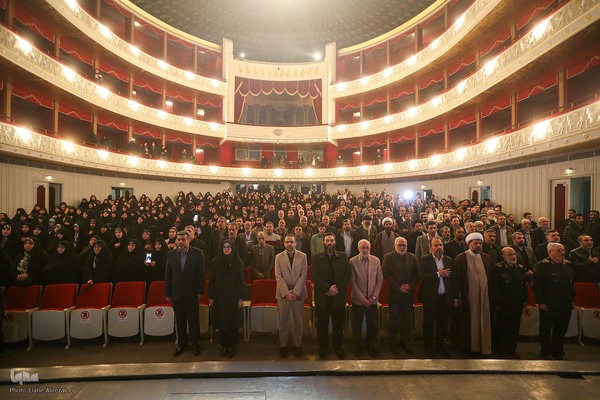 رویداد ملی «قهرمان»