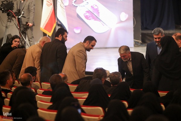 رویداد ملی «قهرمان»