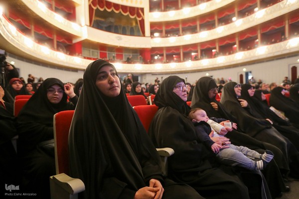 رویداد ملی «قهرمان»