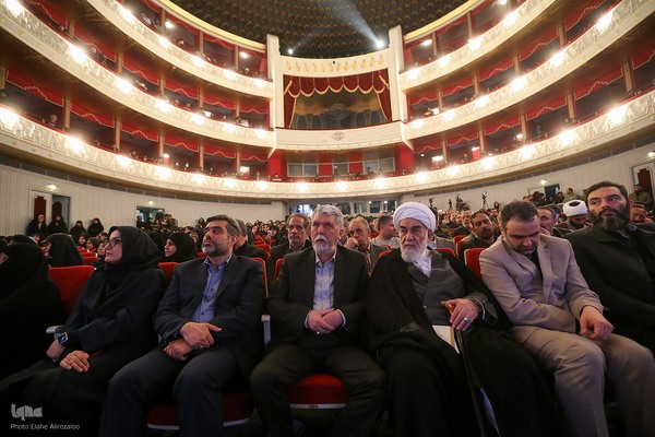 رویداد ملی «قهرمان»