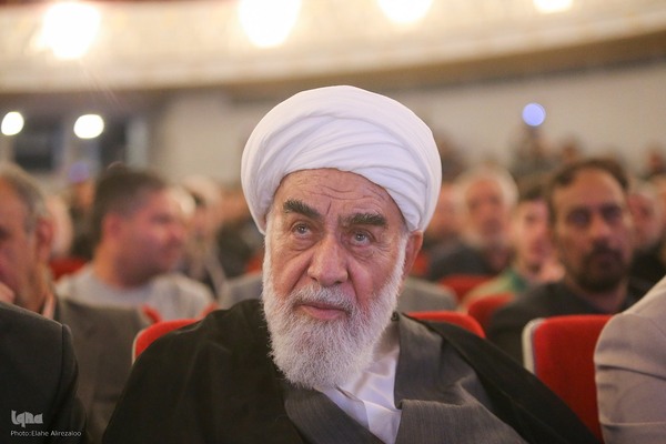 رویداد ملی «قهرمان»