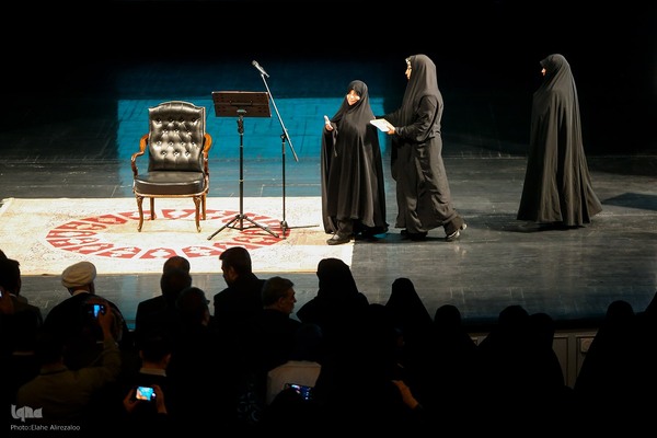 رویداد ملی «قهرمان»