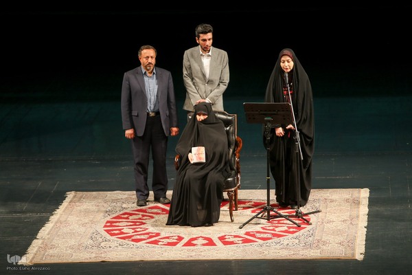 رویداد ملی «قهرمان»