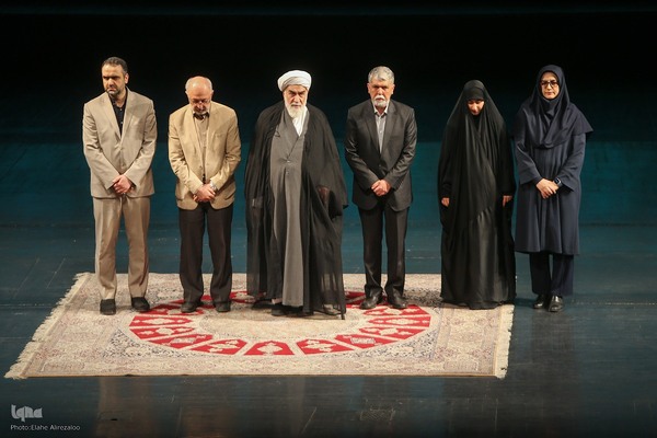 رویداد ملی «قهرمان»