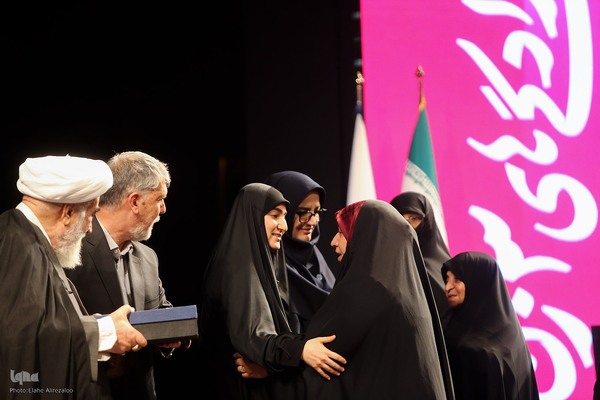 رویداد ملی «قهرمان»