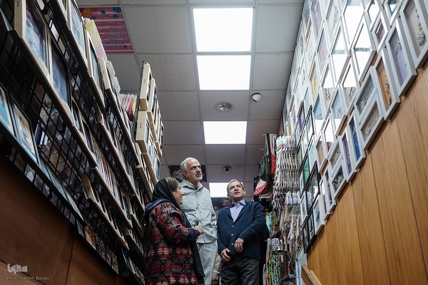 آیین کتابگردی سی‌وسومین دوره هفته کتاب