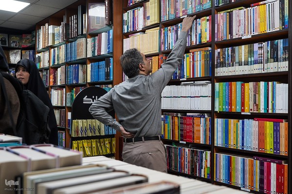 آیین کتابگردی سی‌وسومین دوره هفته کتاب